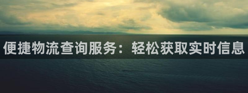 28圈.ccmpc29官網(wǎng)版