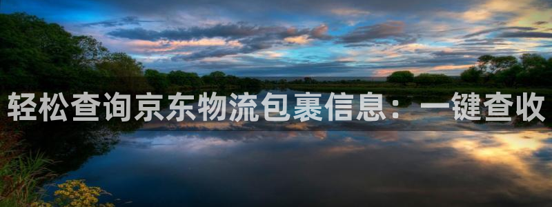 28圈提款一直沒到