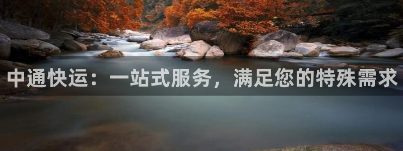 28圈加拿大開(kāi)獎(jiǎng)