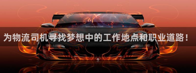 自行車28圈是什么意思