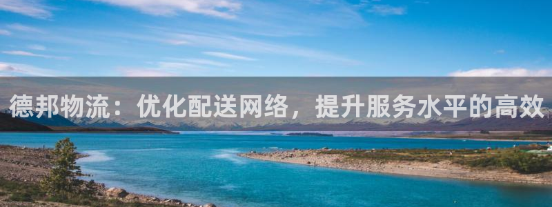 28圈娛樂官網網頁下載