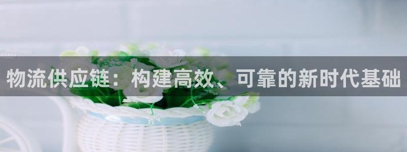 28圈注冊限制怎么解除