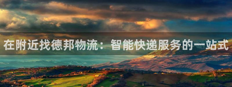 28圈網(wǎng)站怎么注冊