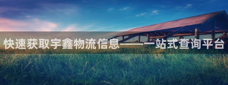 28圈提現不到賬