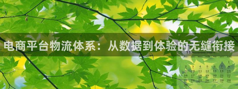 28圈娛樂官網(wǎng)網(wǎng)頁