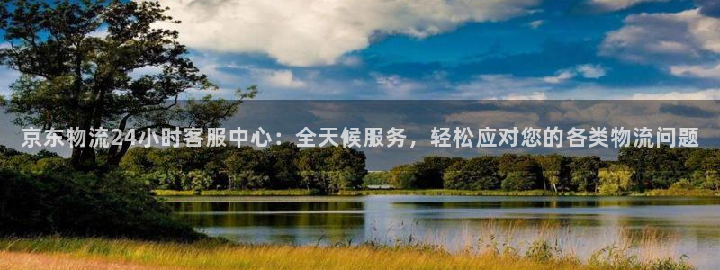 28圈加拿大真假怎么看