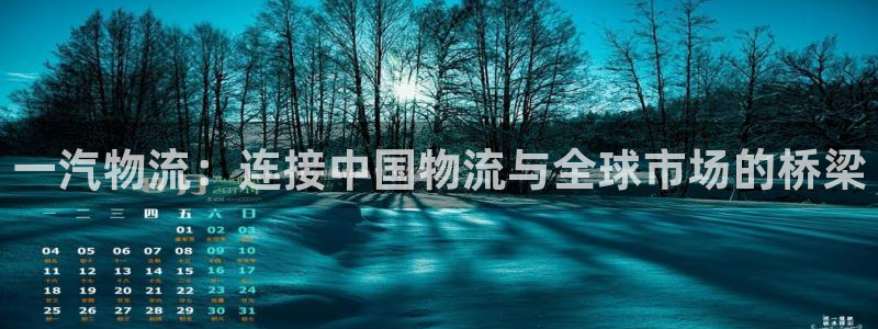 28圈注冊網站誰有