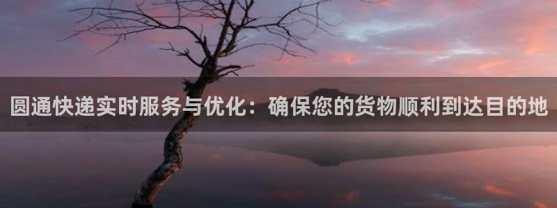 28圈模擬器在線使用