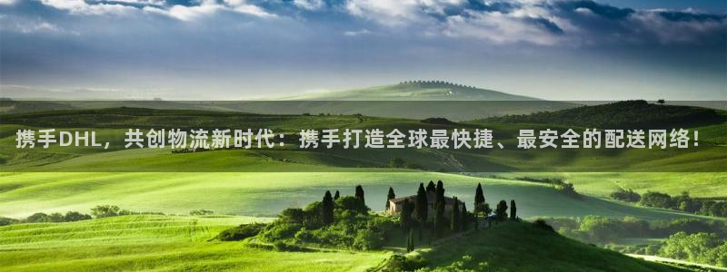 28圈娛樂官網網頁