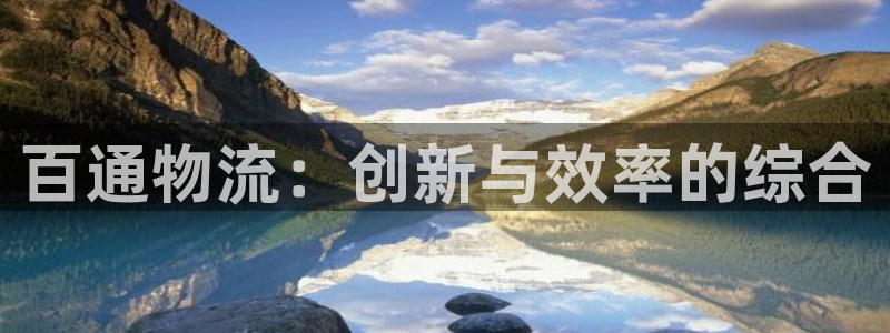 28圈充值不處理怎么辦