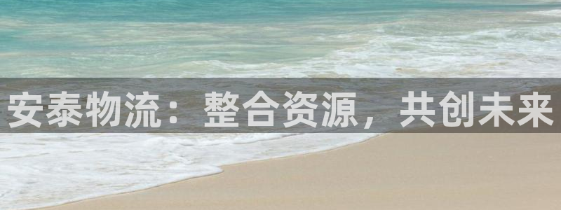 28圈注冊網址百度知道