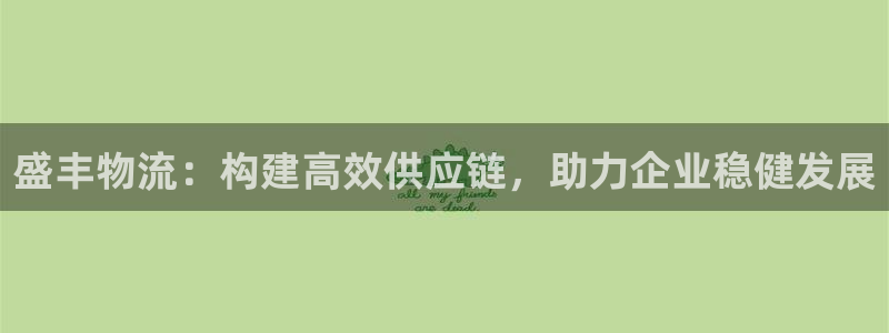 28圈app怎么注冊賬號